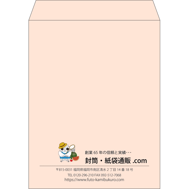 【既製品】角3(216x277mm)（〒枠なし）