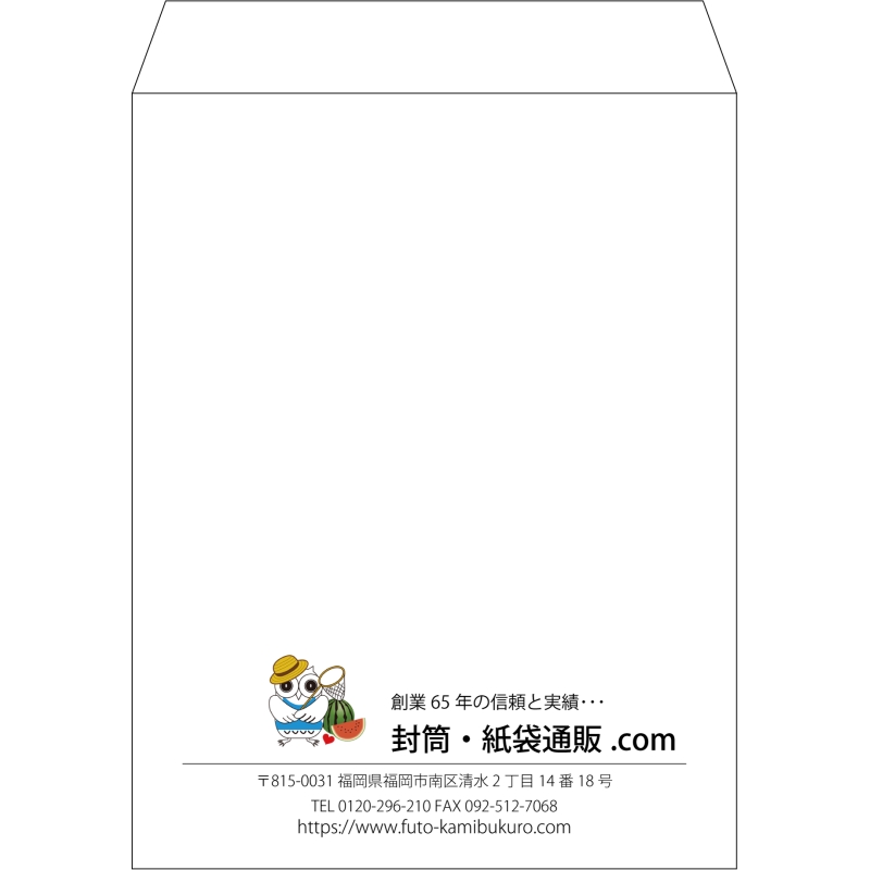 【既製品】角3(216x277mm)（〒枠なし）