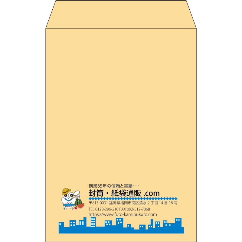 デザイン #v_lef_logo_3