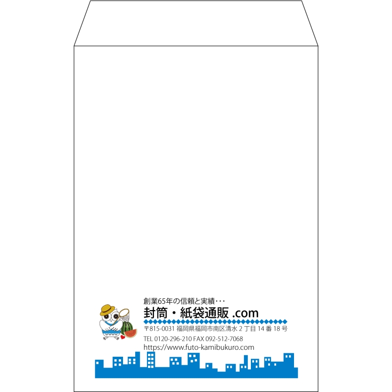 【既製品】角6(162x229mm)（〒枠なし）