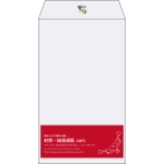 【既製品】角8(119x197mm)（〒枠なし）