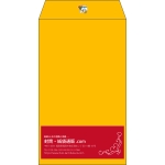 【既製品】角8(119x197mm)（〒枠なし）