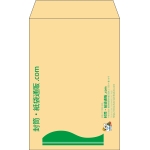 【既製品】角7(142x205mm)（〒枠なし）