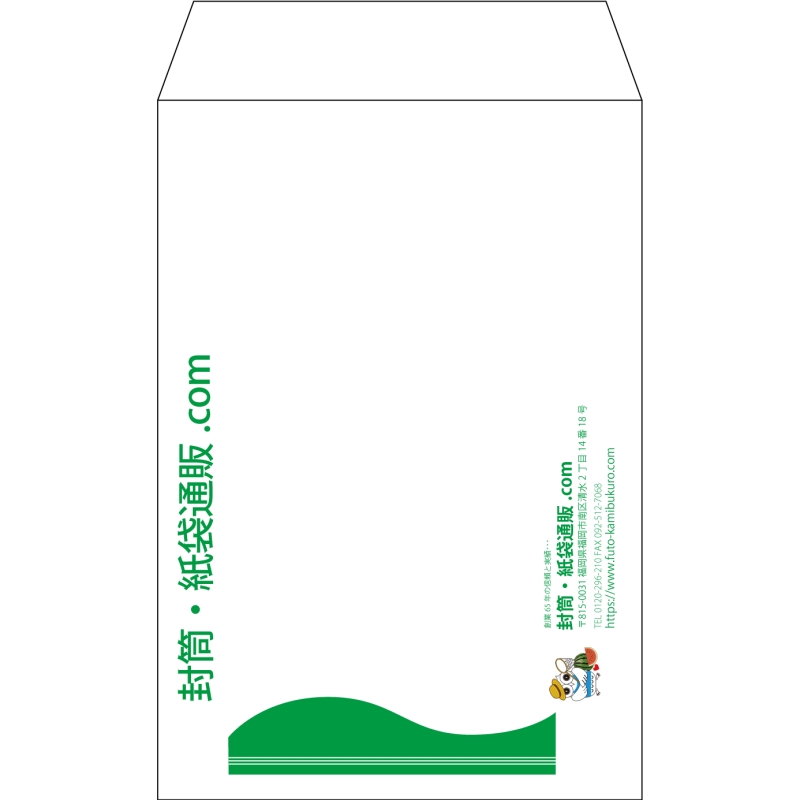 【既製品】角7(142x205mm)（〒枠なし）