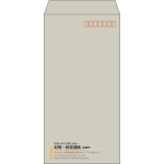 【既製品】長3(120x235mm)（〒枠あり）