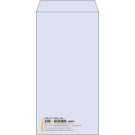 【既製品】長3(120x235mm)（〒枠なし）