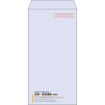 【既製品】長3(120x235mm)（〒枠あり）