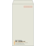 【既製品】長3(120x235mm)（〒枠あり）