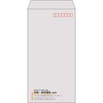 【既製品】長3(120x235mm)（〒枠あり）
