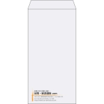 【既製品】長3(120x235mm)（〒枠なし）