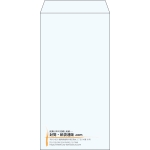 【既製品】長3(120x235mm)（〒枠なし）