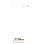 【既製品】長3(120x235mm)（〒枠あり）