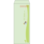 【既製品】長40(90x225mm)（〒枠あり）