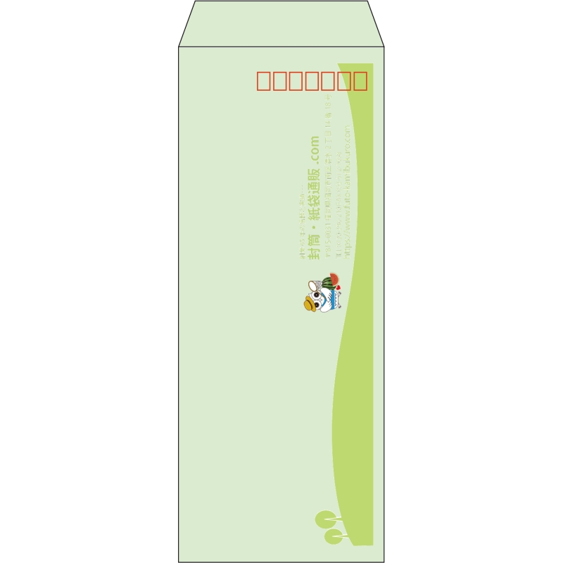 【既製品】長40(90x225mm)（〒枠あり）