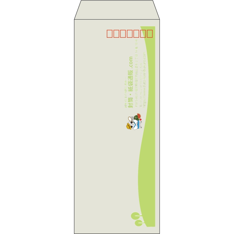 【既製品】長40(90x225mm)（〒枠あり）