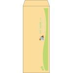 【既製品】長40(90x225mm)（〒枠なし）