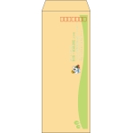 【既製品】長40(90x225mm)（〒枠あり）