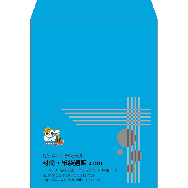 【既製品】角0(287x382mm)（〒枠なし）
