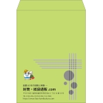 【既製品】角0(287x382mm)（〒枠なし）