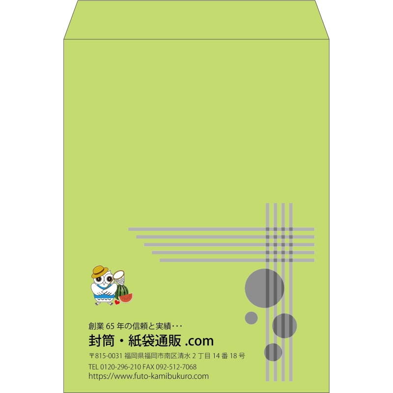 【既製品】角0(287x382mm)（〒枠なし）