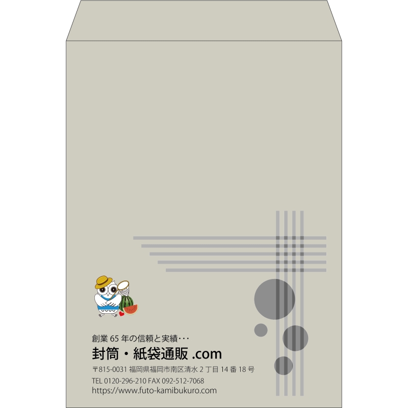 【既製品】角0(287x382mm)（〒枠なし）