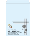 【既製品】角0(287x382mm)（〒枠なし）