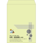 【既製品】角0(287x382mm)（〒枠なし）