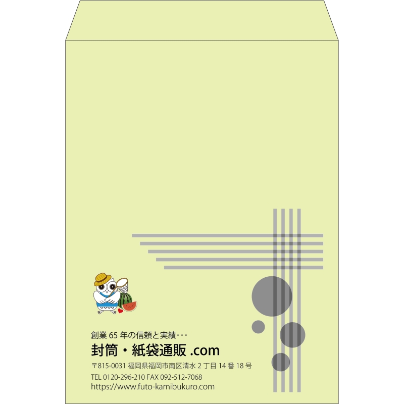【既製品】角0(287x382mm)（〒枠なし）
