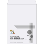 【既製品】角0(287x382mm)（〒枠なし）