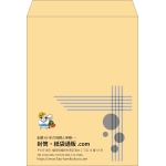 【既製品】角0(287x382mm)（〒枠なし）