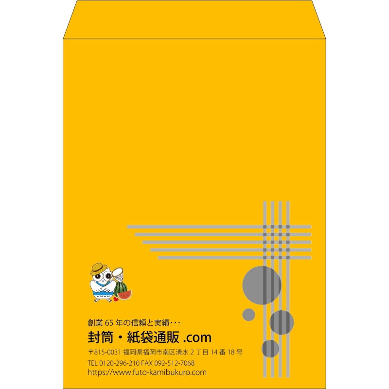 【既製品】角0(287x382mm)（〒枠なし）
