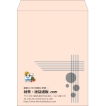 【既製品】角0(287x382mm)（〒枠なし）