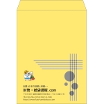 【既製品】角0(287x382mm)（〒枠なし）