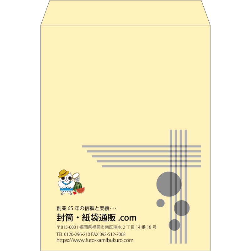 【既製品】角0(287x382mm)（〒枠なし）