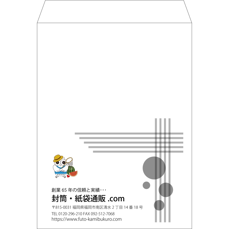 【既製品】角0(287x382mm)（〒枠なし）