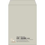 【既製品】角20(229x324mm)（〒枠なし）