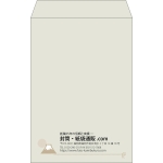 【既製品】角20(229x324mm)（〒枠なし）