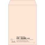 【既製品】角20(229x324mm)（〒枠なし）
