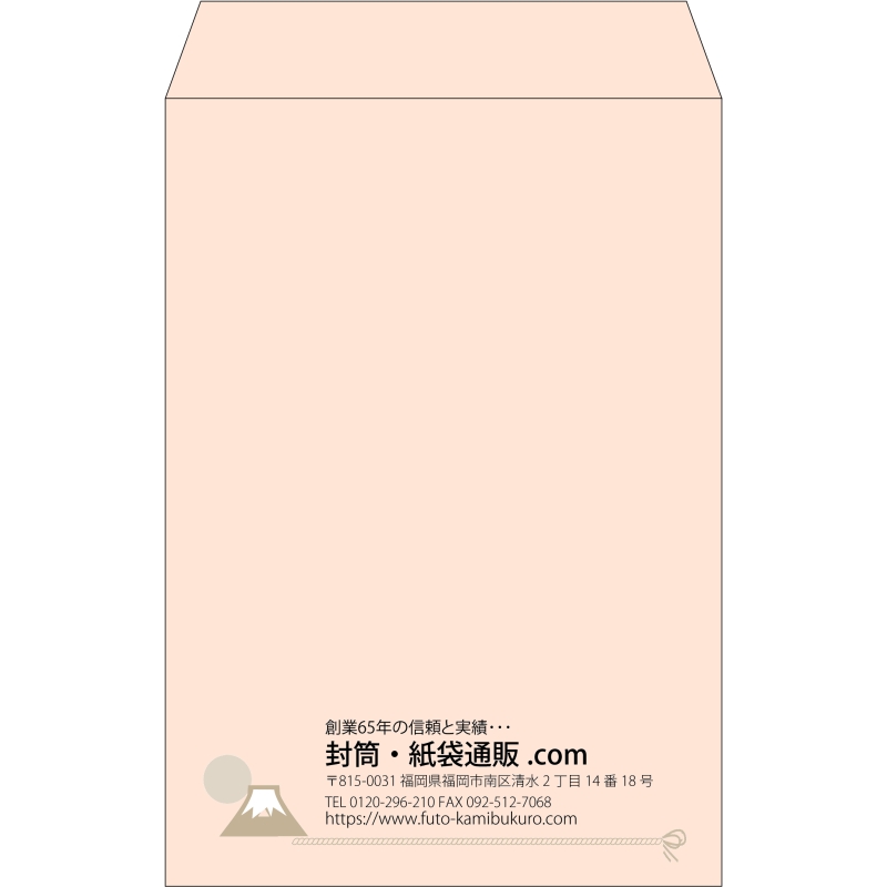 【既製品】角20(229x324mm)（〒枠なし）