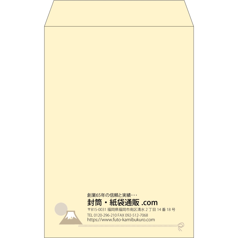 【既製品】角20(229x324mm)（〒枠なし）