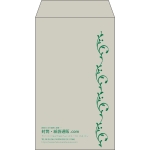 【既製品】角8(119x197mm)（〒枠なし）