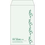 【既製品】角8(119x197mm)（〒枠なし）
