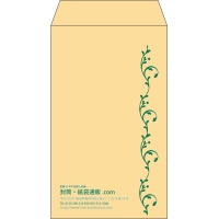 デザイン #v_lef_obi_2
