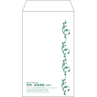 デザイン #v_lef_obi_2