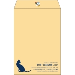 【既製品】角6(162x229mm)（〒枠なし）