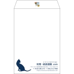 【既製品】角6(162x229mm)（〒枠なし）
