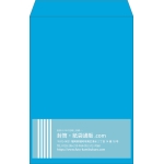 【既製品】角1(270x382mm)（〒枠なし）