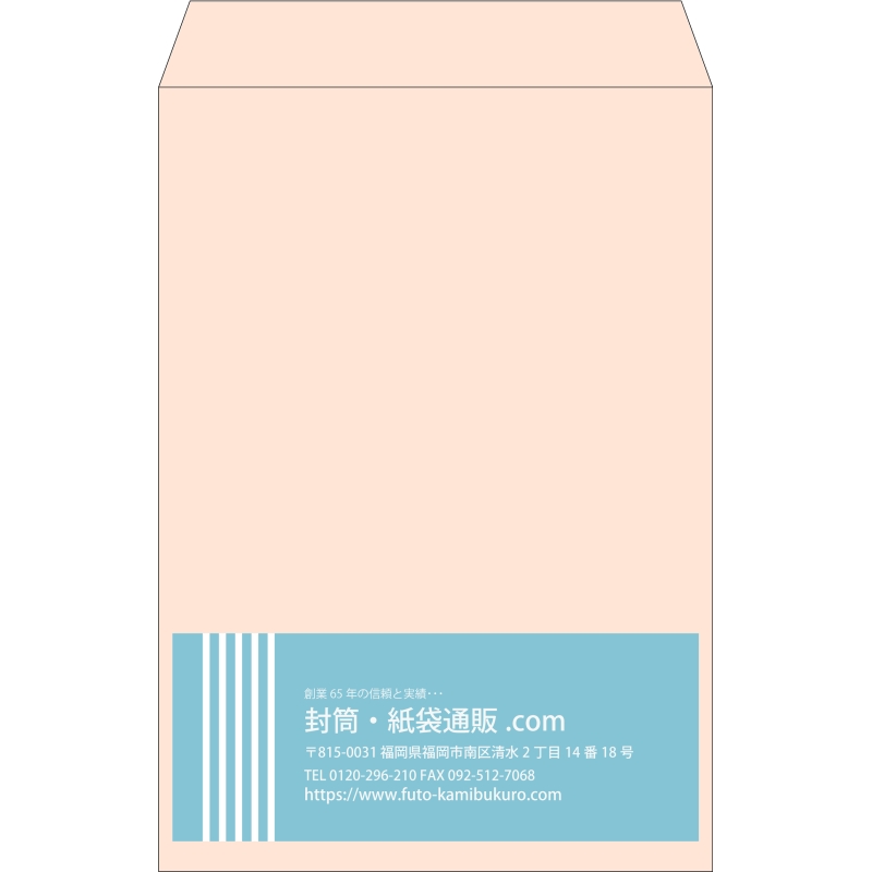 デザイン #v_lef_logo_2