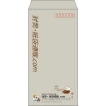 【既製品】長3(120x235mm)（〒枠あり）
