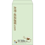 【既製品】長3(120x235mm)（〒枠なし）